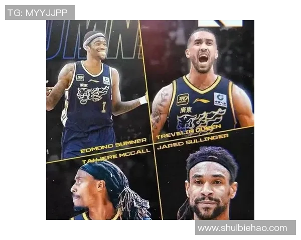 广东94-80广州迎4好消息!奎因萨姆纳好使,两新星选拔稳进轮换!