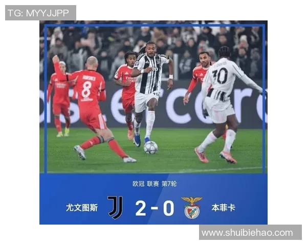 德泽尔比：欧冠对阵纽卡非常重要，不会在场外诉苦VAR